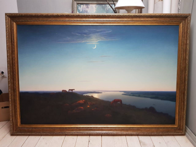 Ночь на Днепре