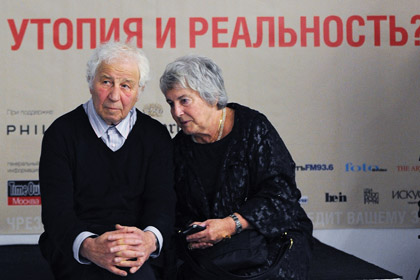 В Москве открылась совместная выставка Кабаковых и Лисицкого